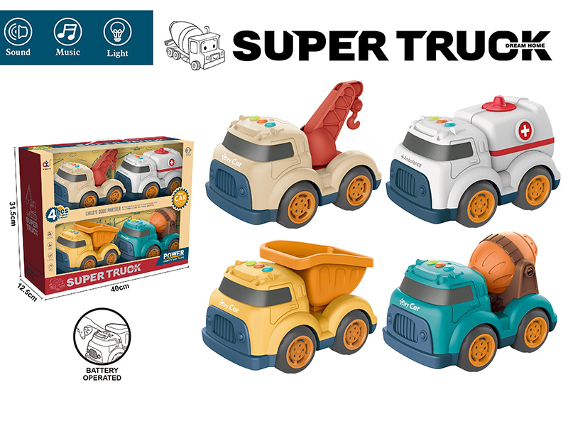 Cartoon Slide Car Set With Light And Music(Crane + Ambulance + Cement Tank Engineering Truck + Concrete Mixer)