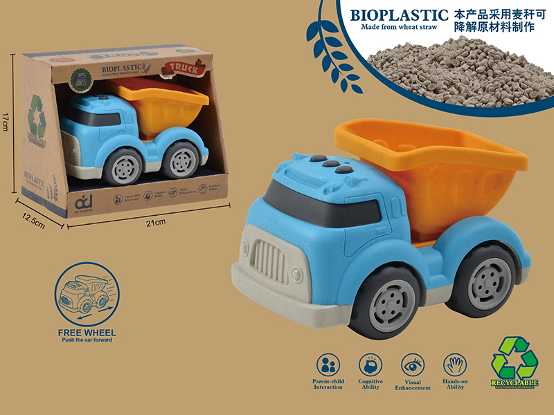 Wheat Straw Material Cartoon Free Wheel Cement Tank Engineering Truck