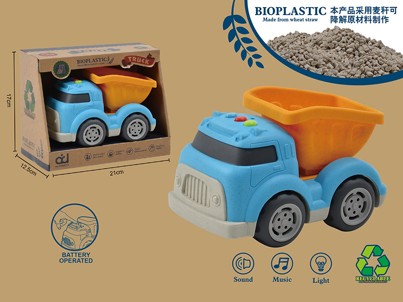 Wheat Straw Material Cartoon Free Wheel Cement Tank Engineering Truck With Light And Music
