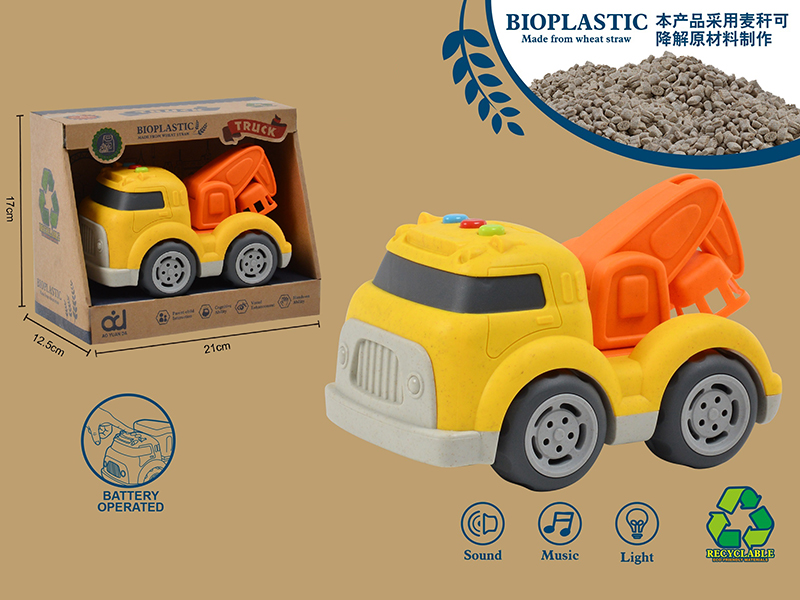 Wheat  Straw Material Cartoon Free Wheel Ladder Truck With Light And Music