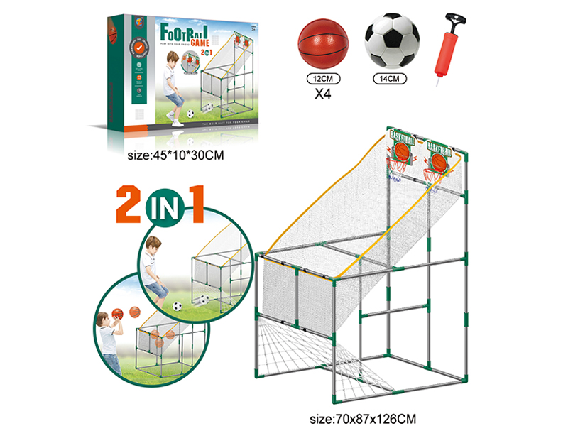 2-In-1 Two Person Small Basketball Board Shooting Machine And Football