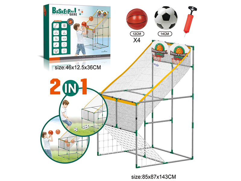 2-In-1 Backboard  Two Person  Shooter And Football Goal