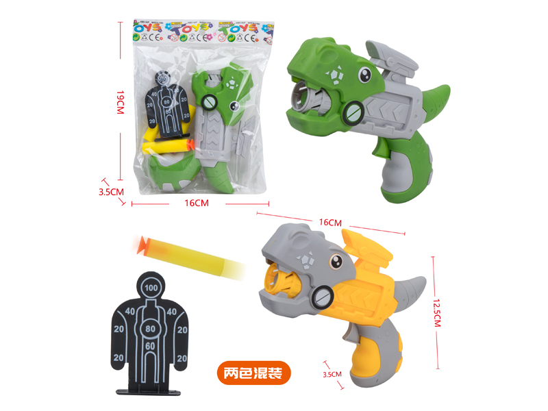 Eva Dinosaur Soft Bullet Gun+Target