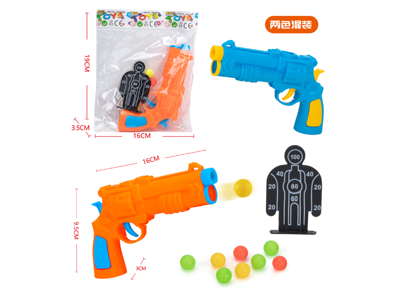 Eva Dinosaur Soft Bullet Gun+Target