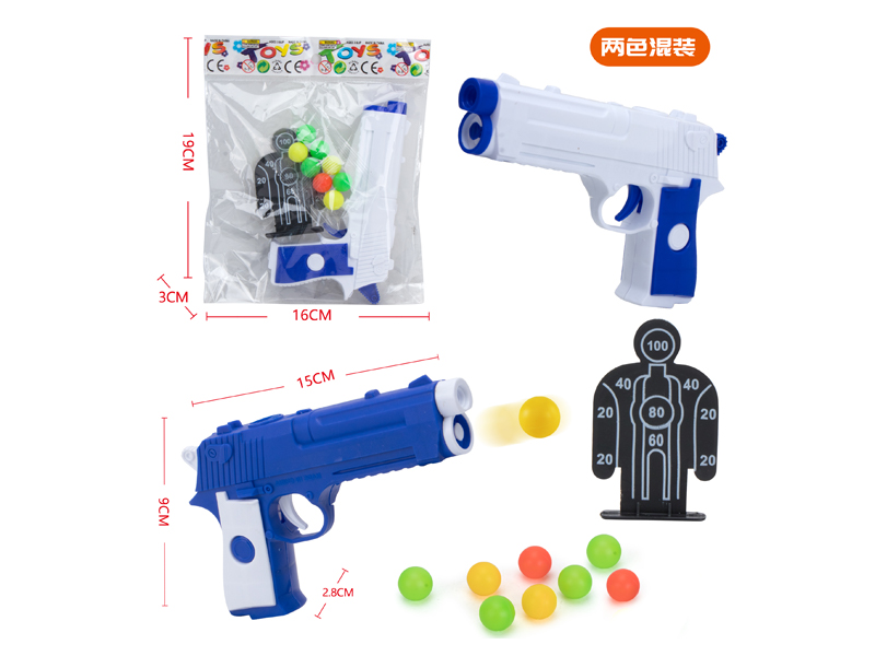 Eva Dinosaur Soft Bullet Gun+Target