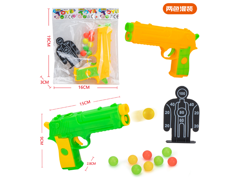 Eva Dinosaur Soft Bullet Gun+Target
