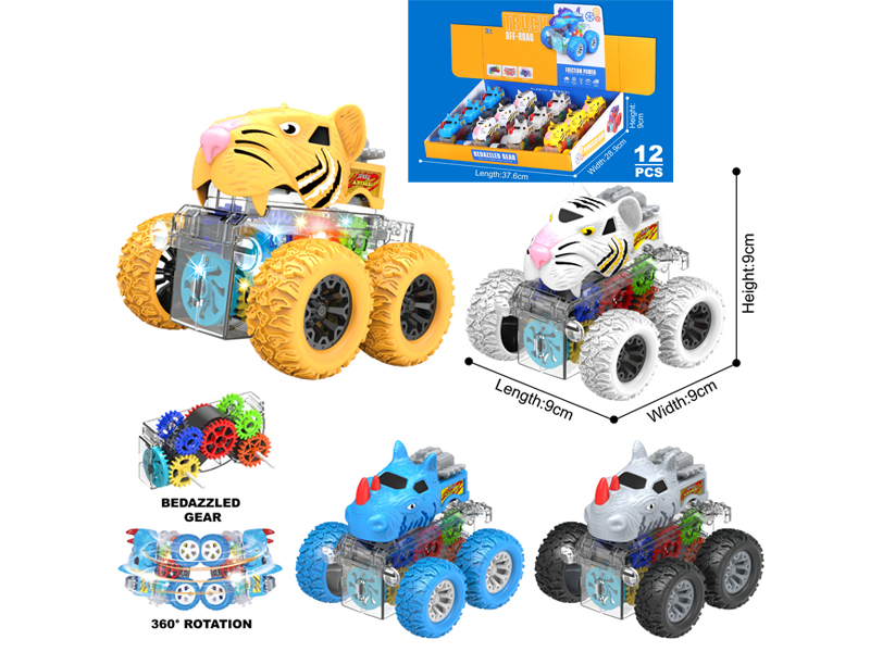 12PCS Double Friction Spinning Stunt Roller Animal Cart With Light