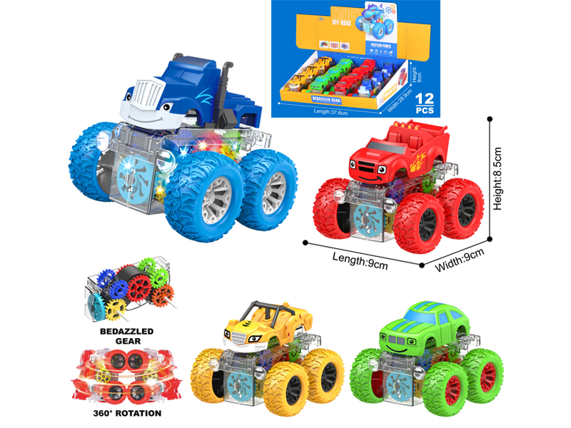 12PCS Double Friction Spinning Stunt Roller Cart With Light