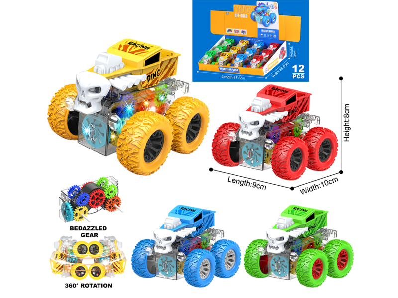 12PCS Double Friction Spinning Stunt Roller Skeleton Car With Light