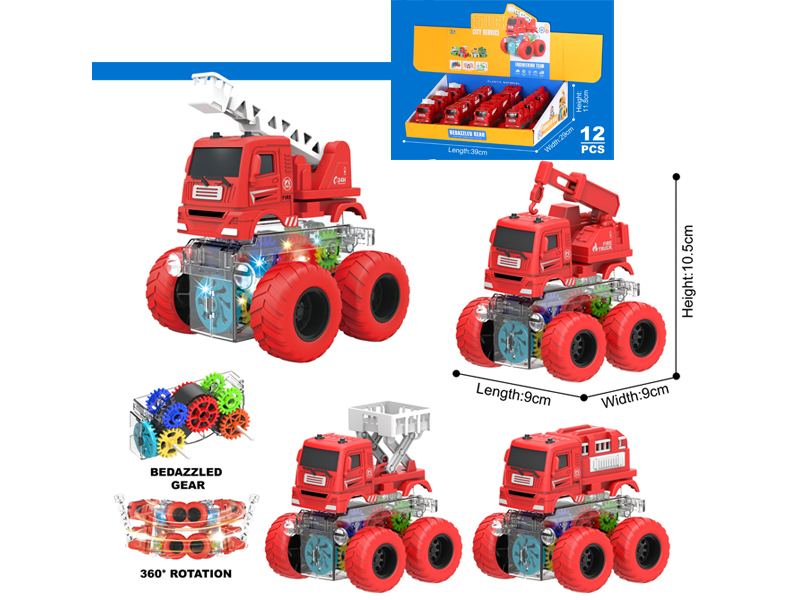 12PCS Double Friction Spinning Stunt Roller Fire Engine With Light