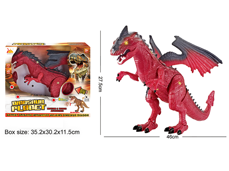 Simulated Western Fire Dragon(Tounch + B/O)