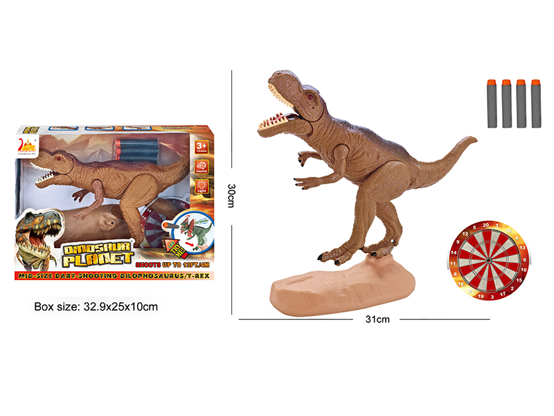 Simulated Ejection Dinosaur