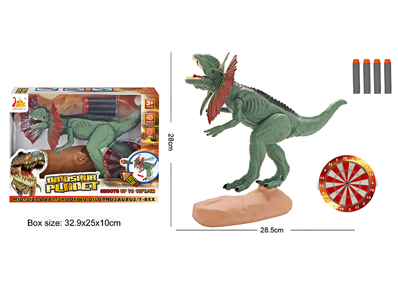 Simulated Ejection Dinosaur