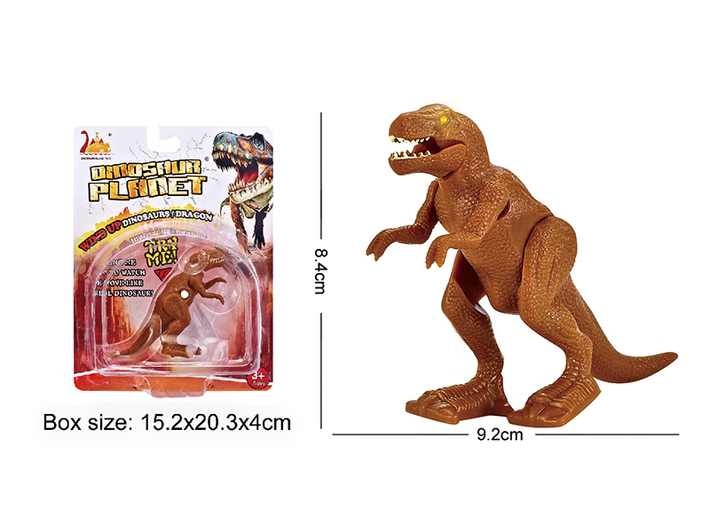 Windup Simulated Ridgeback