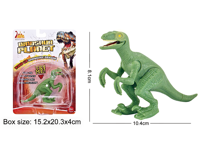 Windup Simulated Velociraptor