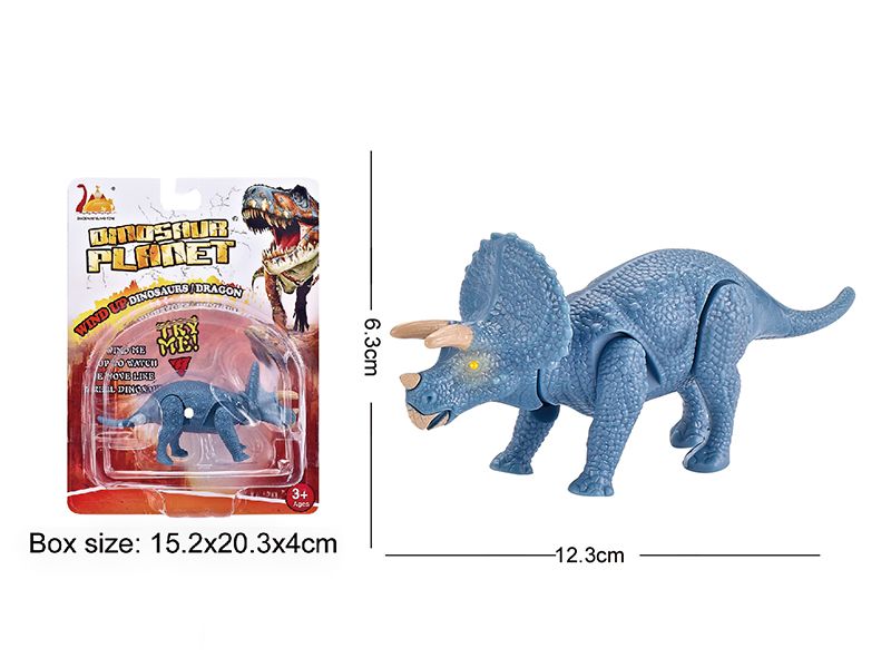 Windup Simulated Triceratops