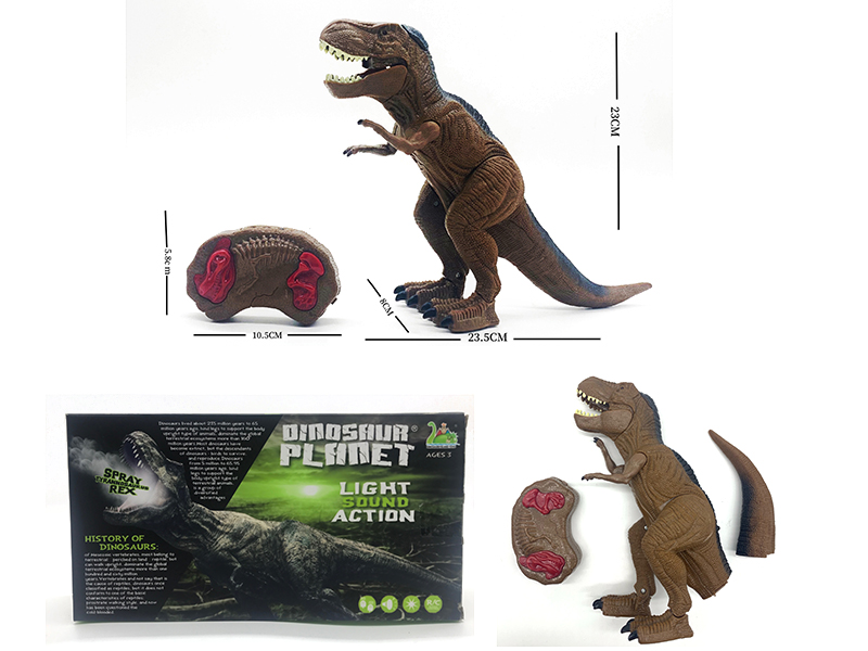 Remote Control Spray Tyrannosaurus Rex