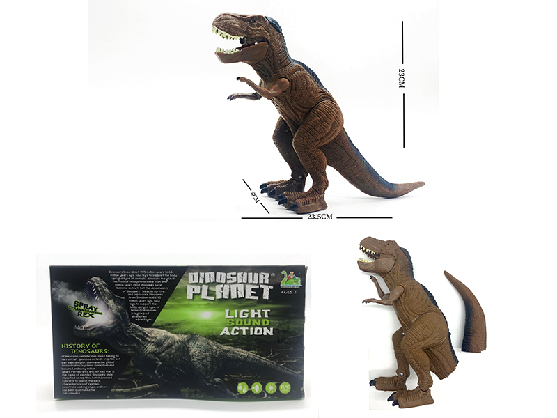 B/O Spray Tyrannosaurus Rex