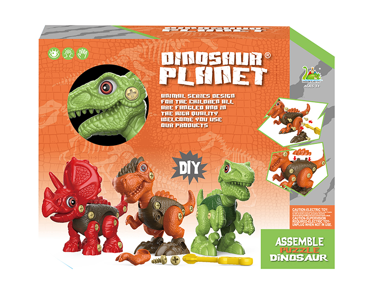 DIY Assembly Dinosaur - Velociraptor