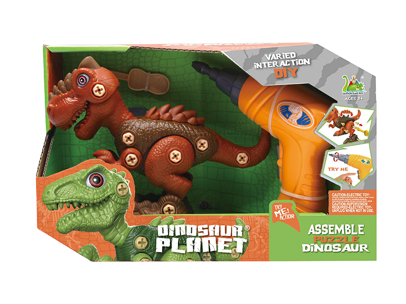 DIY Assembly Dinosaur -Tyrannosaurus Rex