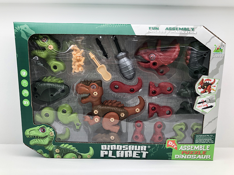 DIY Assembly Dinosaur Combination (Manual Version 3 In 1)