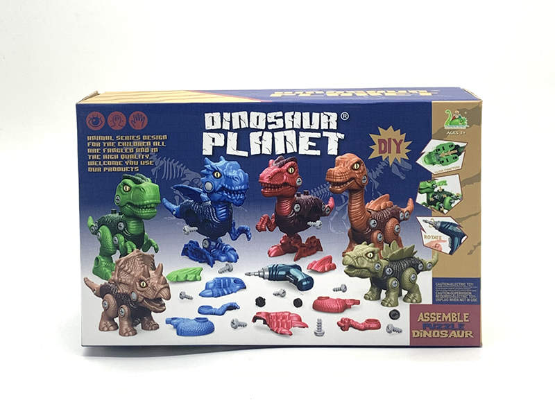 DIY Assembly Dinosaur(6 In 1)
