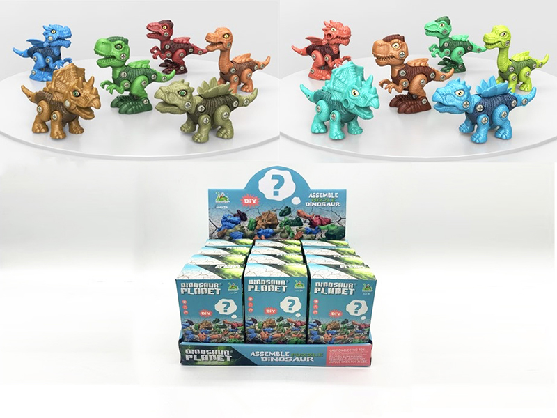 DIY Disassembly And Assembly Slide Dinosaurs Combo