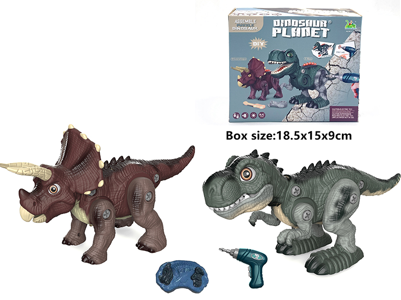 Remote Control Assembly Dinosaur(1 Dinosaur)
