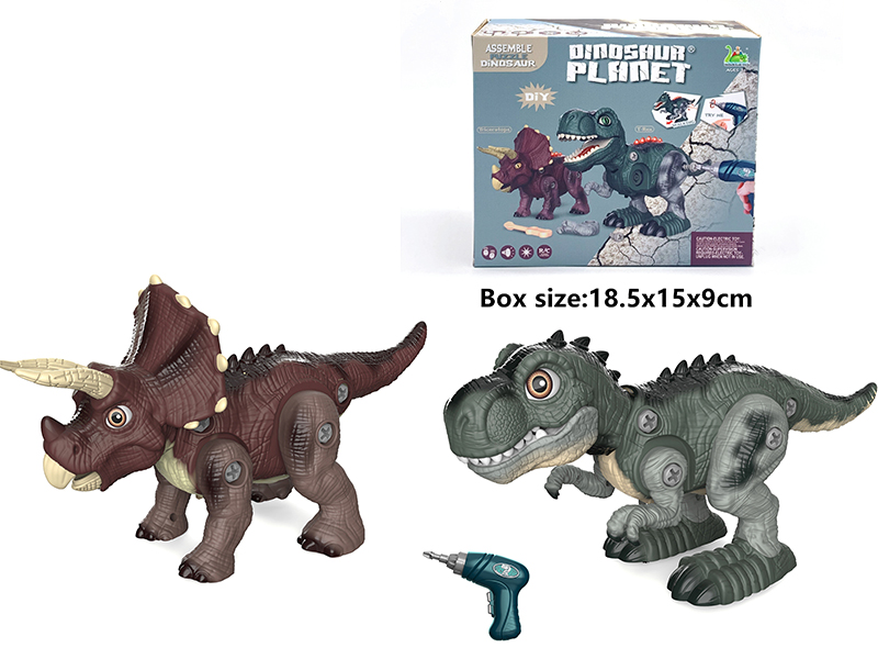 Electric DIY Assembly Dinosaur(1 Dinosaur)