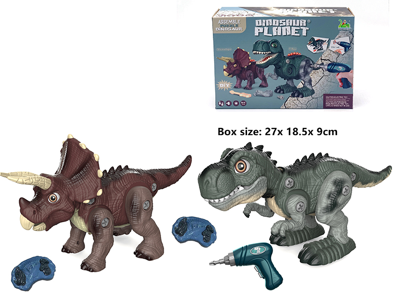 Double Remote Control DIY Dinosaur(2 Dinosaurs)