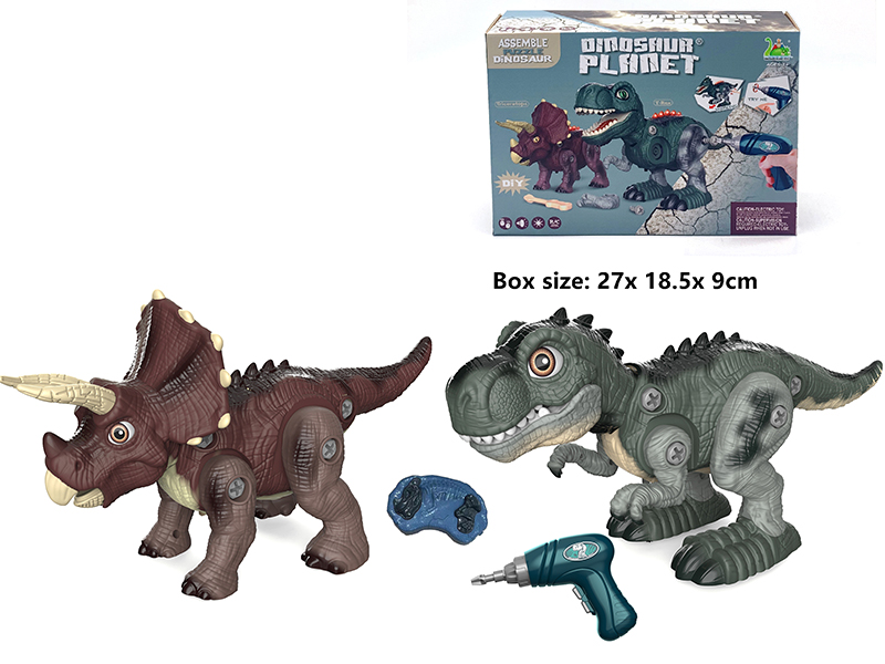 Remote Control + B/O DIY Dinosaur(2 Dinosaurs)