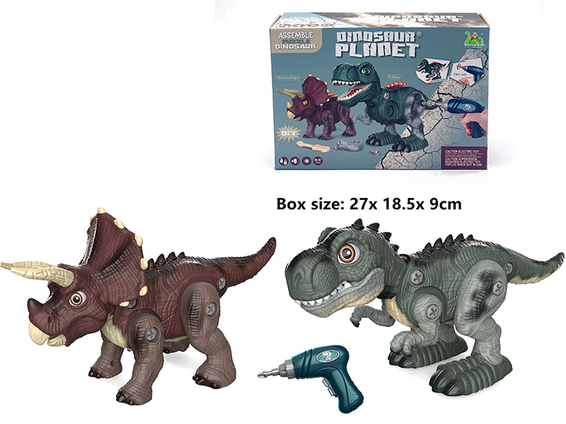 Electric DIY Assembly Dinosaur(2 Dinosaurs)