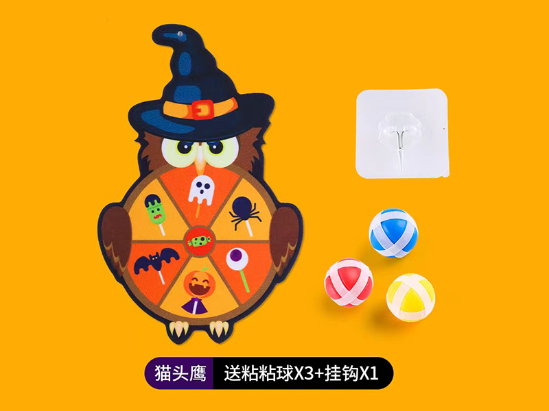 Christmas Owl Target