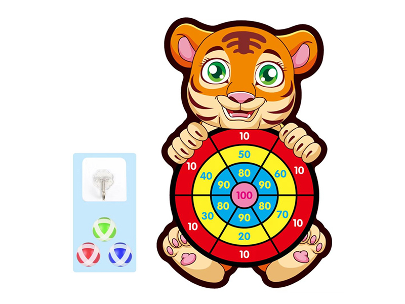 Cartoon Little Tiger Target