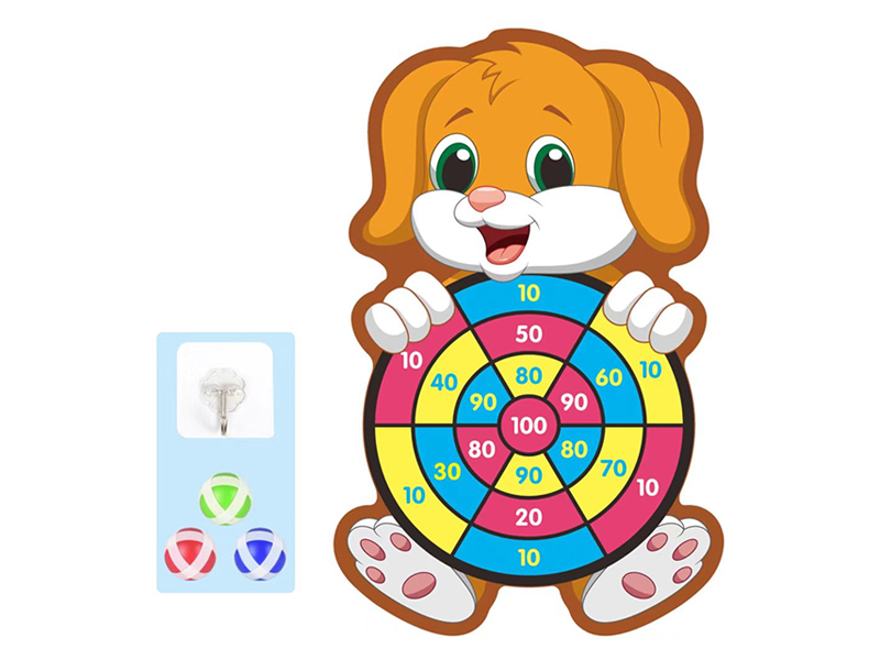 Cartoon Yellow Dog Target