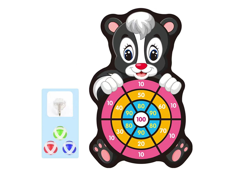 Cartoon Flat Head Target