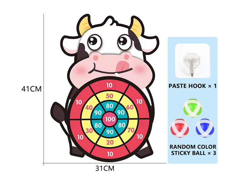 Cartoon Big Eye Cow Target