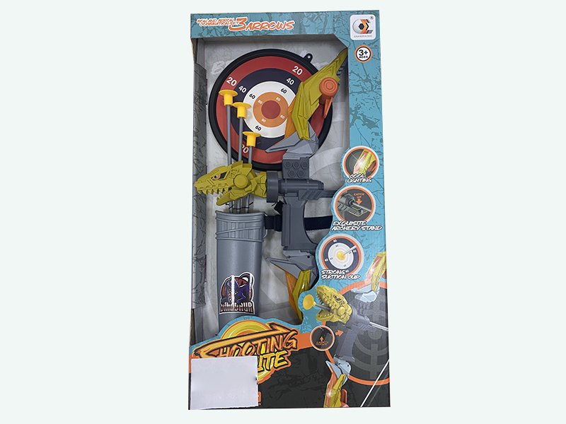 Dinosaur Bow And Arrow