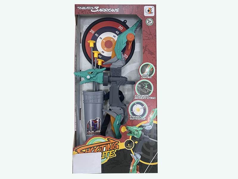 Dinosaur Bow And Arrow