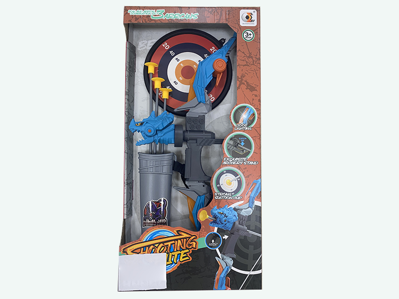 Dinosaur Bow And Arrow