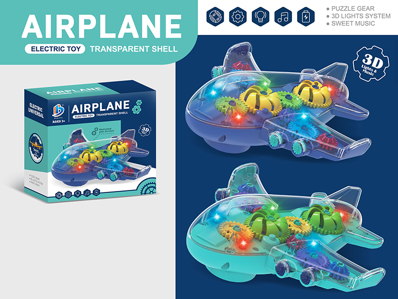 B/O Bump And Go Transparent Gear Airplane With Light And Music
