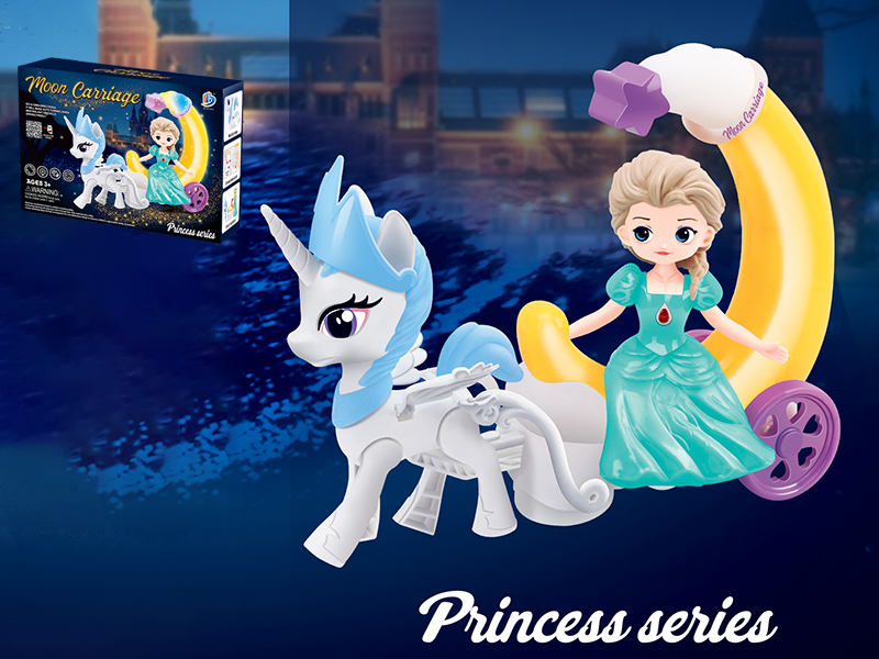 B/O Bump And Go Moon Carriage Princess Series