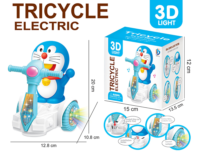 B/O Bump And Go Doraemon Tricycle