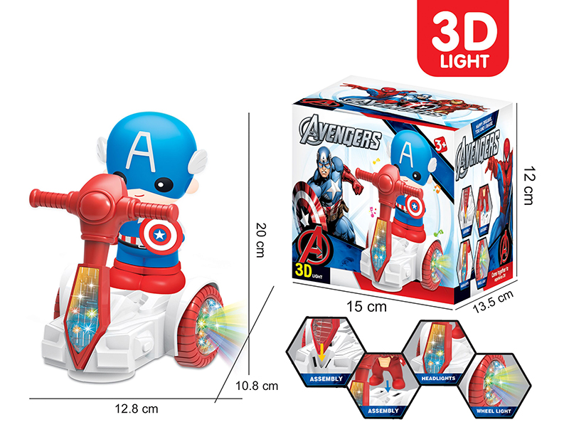 B/O Bump And Go Captain America Tricycle