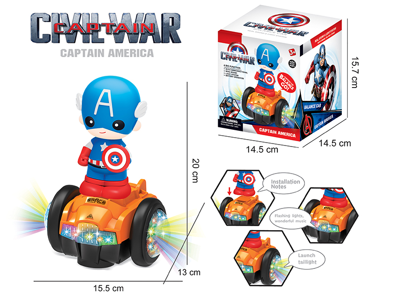 B/O Bump And Go Captain America Balance Car