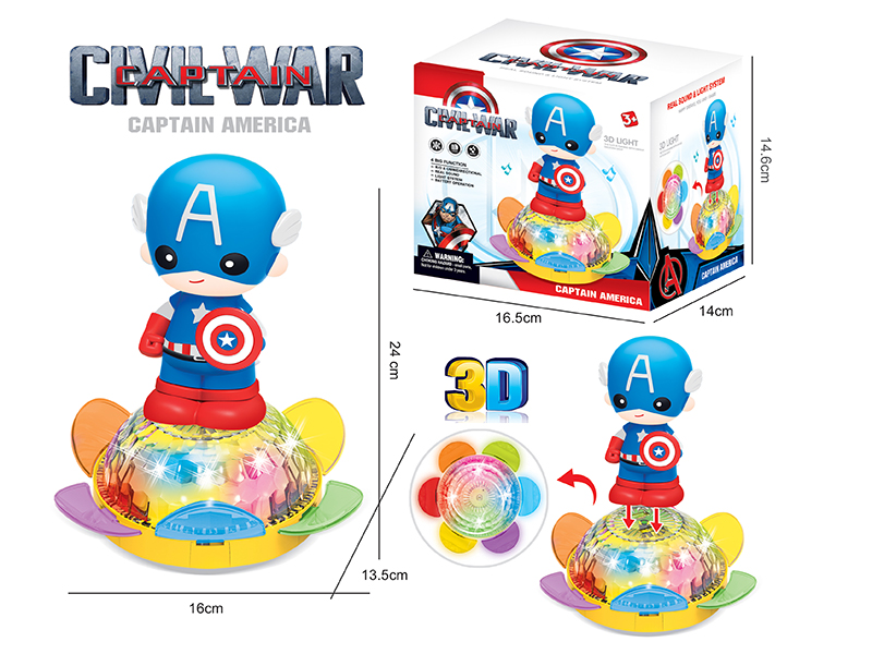 B/O Bump And Go Rotating Captain America
