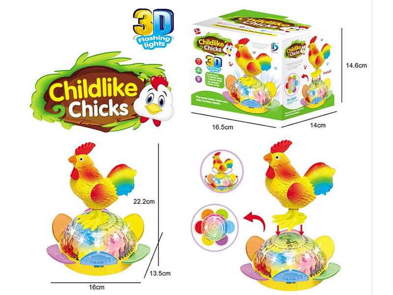 B/O Bump And Go Rotating Cock