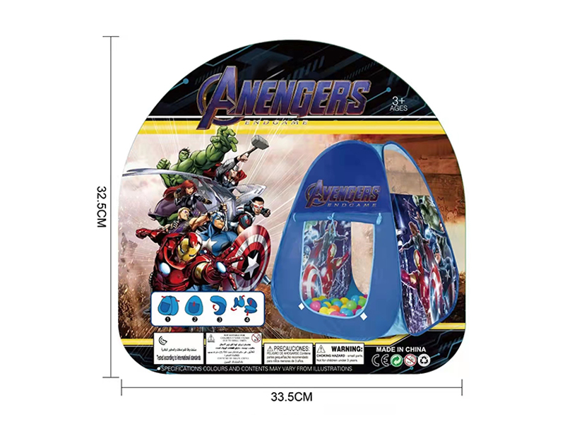 Avenger Alliance Children's Tent