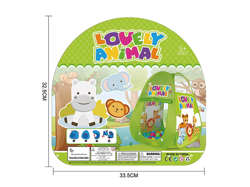 Animal Children'S Tent