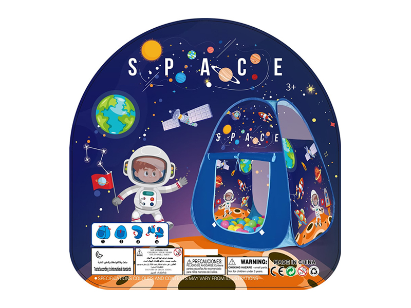 Space Children'S Tent